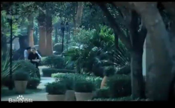 彭新智 原来爱情敲错了门MV花絮照性感图片图集