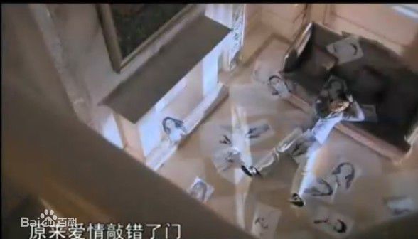 彭新智 原来爱情敲错了门MV花絮照性感图片图集