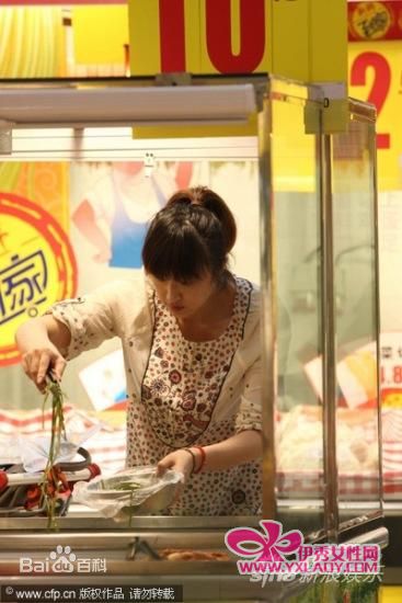 陈坚红出席活动性感图片图集