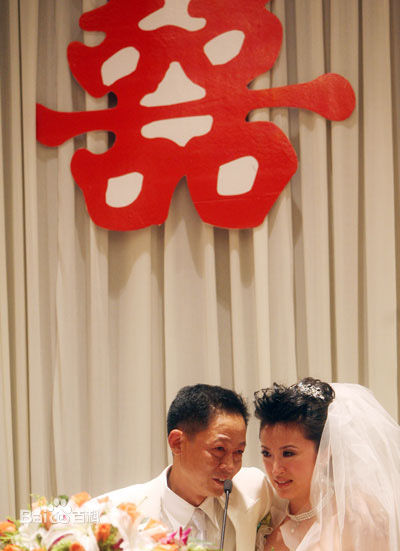 陈坚红婚礼典礼图片图集