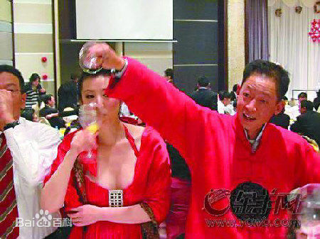 陈坚红婚礼典礼图片图集