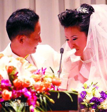 陈坚红婚礼典礼图片图集