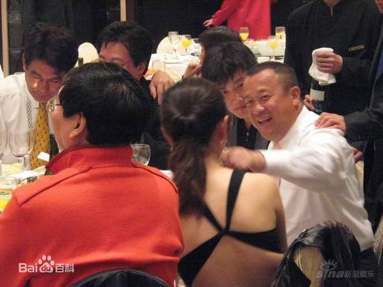 陈坚红婚礼典礼图片图集