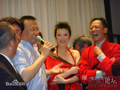 陈坚红婚礼典礼图片图集