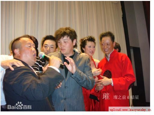 陈坚红婚礼典礼图片图集