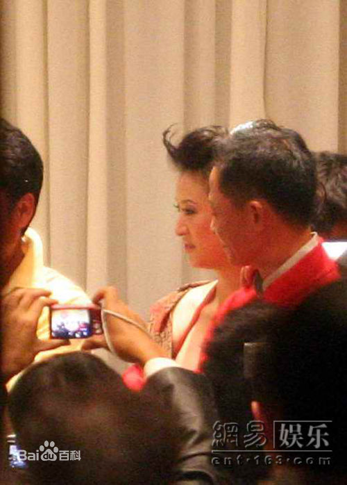 陈坚红婚礼典礼图片图集