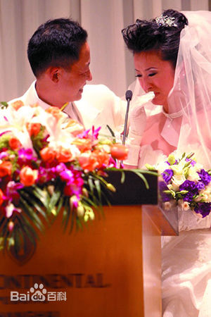 陈坚红婚礼典礼图片图集