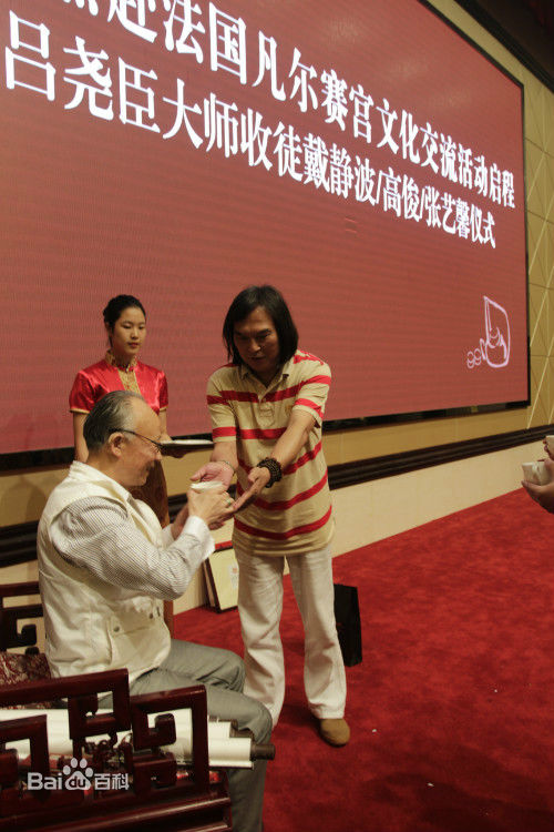 戴静波艺术活动性感图片图集