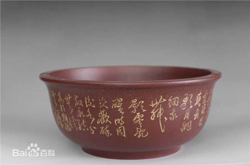 戴静波紫砂作品性感图片壁纸