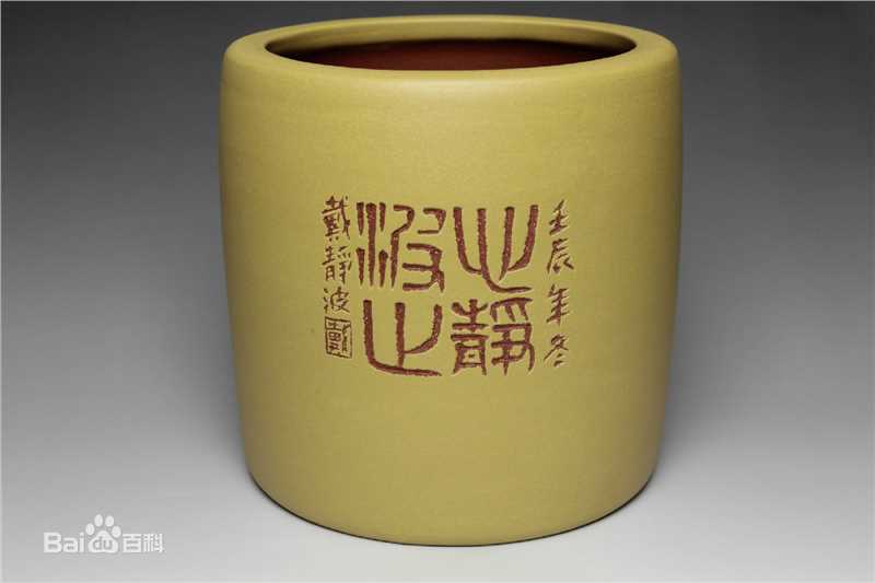 戴静波紫砂作品性感图片壁纸