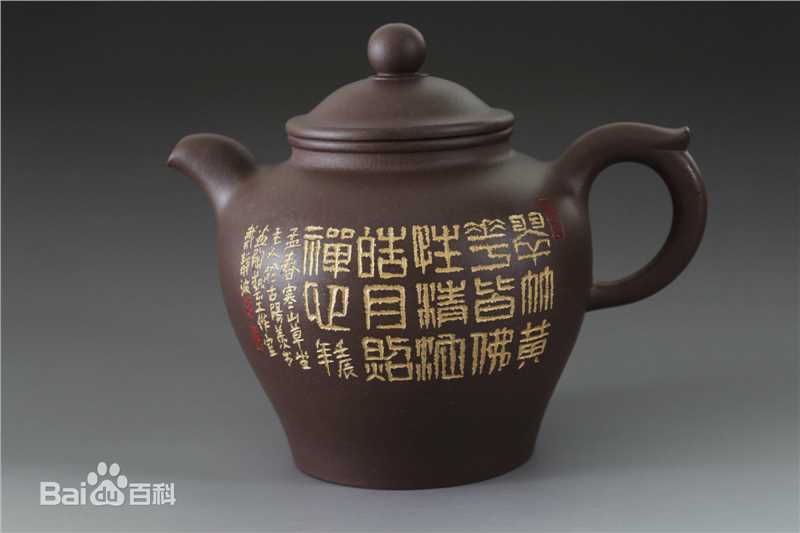 戴静波紫砂作品性感图片壁纸