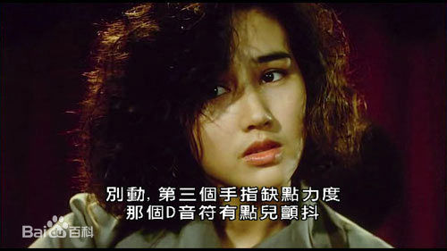 罗明珠(Bonnie Law)最优质剧照