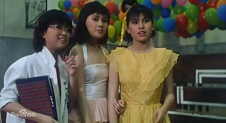 罗明珠(Bonnie Law)最优质剧照