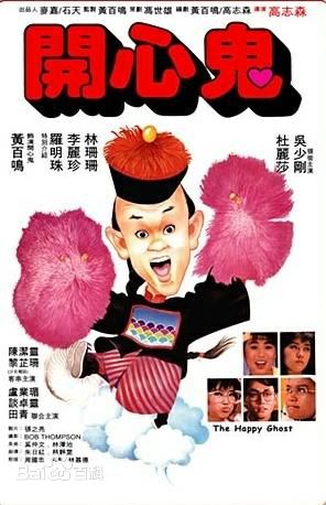 高清罗明珠(Bonnie Law)图片