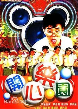 高清罗明珠(Bonnie Law)图片