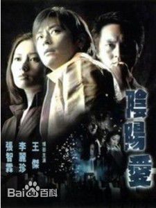 高清罗明珠(Bonnie Law)图片