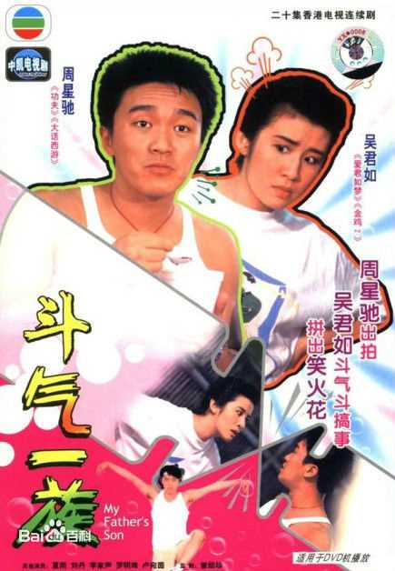 高清罗明珠(Bonnie Law)图片