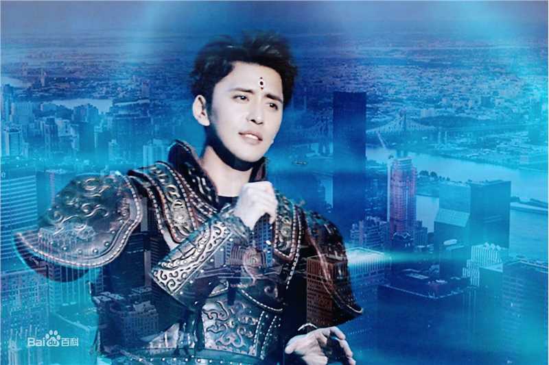 扎西顿珠综艺活动照片素颜照相册