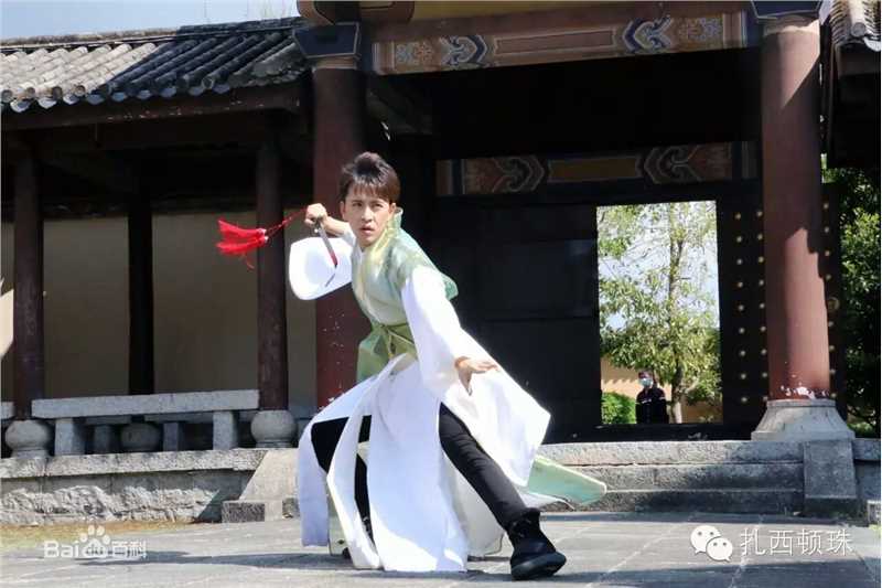 扎西顿珠综艺活动照片素颜照相册