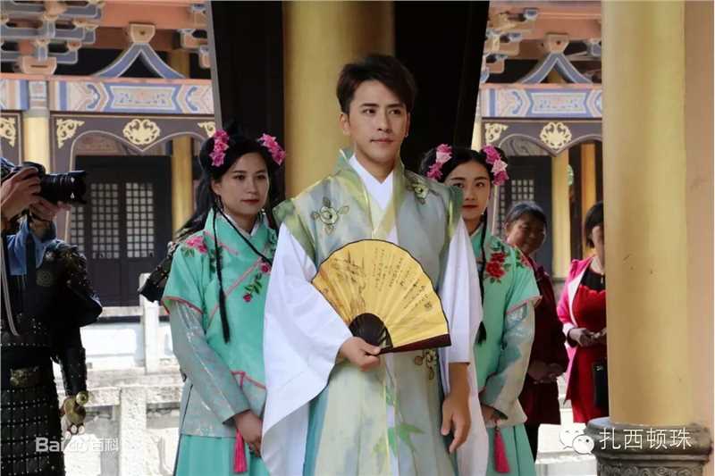 扎西顿珠综艺活动照片素颜照相册