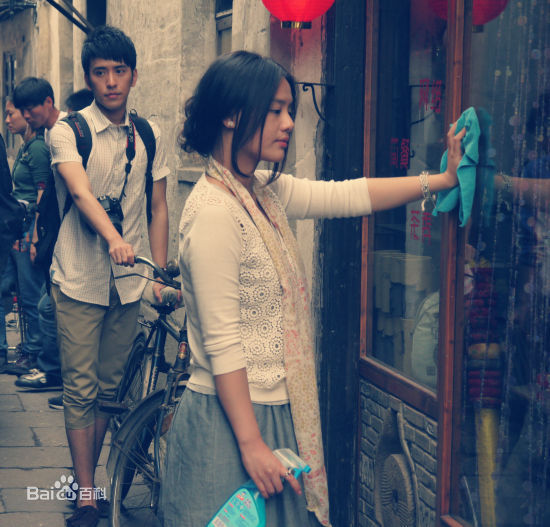 扎西顿珠影视剧照