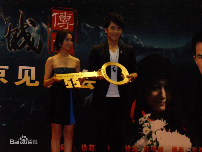 扎西顿珠影视剧照