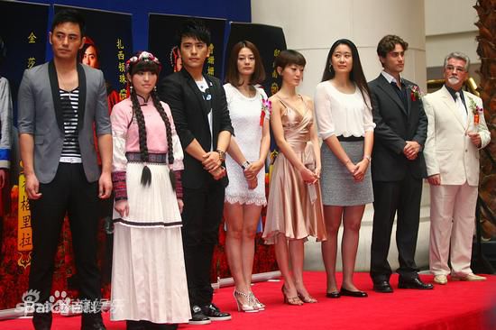 扎西顿珠影视剧照