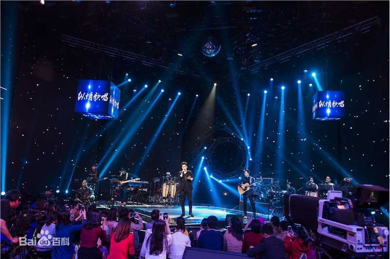 精选扎西顿珠在扎西在央视成功举办《幸福等待》个人演唱会中的图册