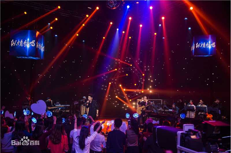 精选扎西顿珠在扎西在央视成功举办《幸福等待》个人演唱会中的图册