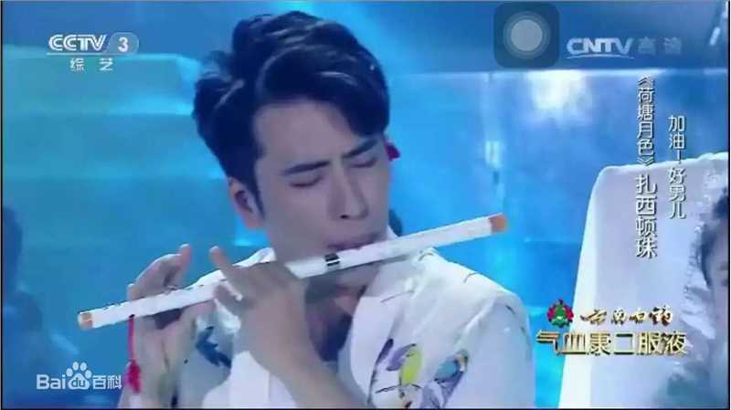 扎西顿珠扎西参加央视星光大道超级版的比赛素颜照相册