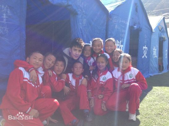 扎西顿珠扎西参加公益活动的图片前后照片