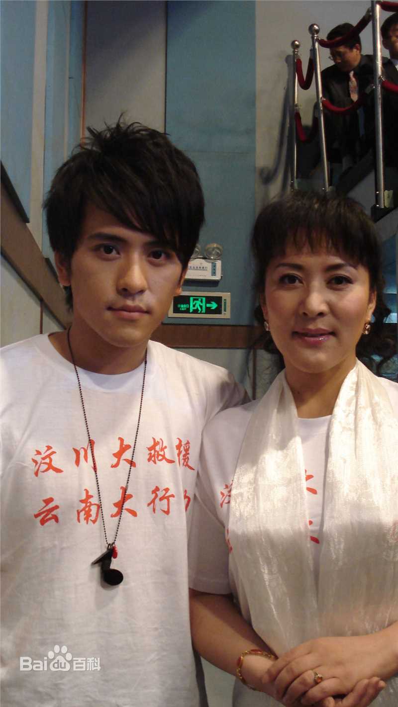 扎西顿珠扎西参加公益活动的图片前后照片