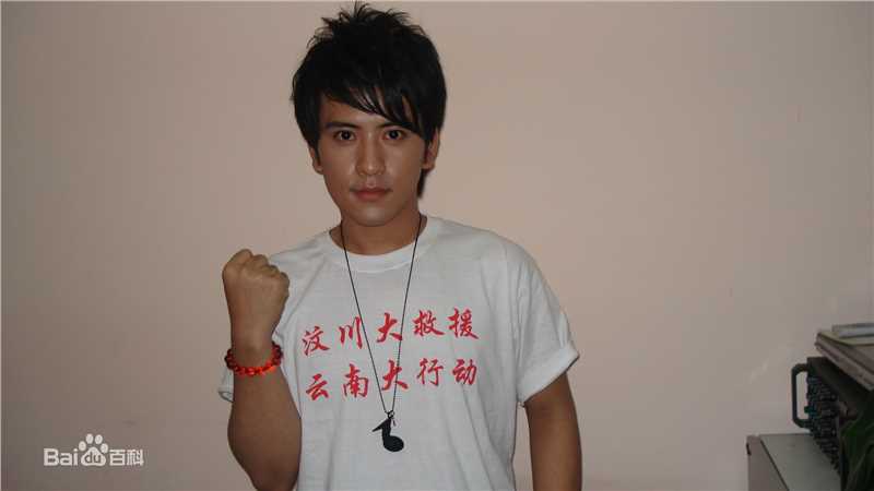 扎西顿珠扎西参加公益活动的图片前后照片