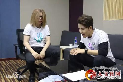 扎西顿珠扎西参加公益活动的图片前后照片