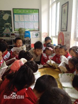 扎西顿珠扎西参加公益活动的图片前后照片