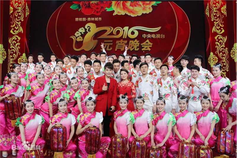 扎西顿珠演出照片前后照片