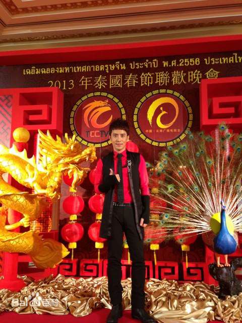 扎西顿珠演出照片前后照片