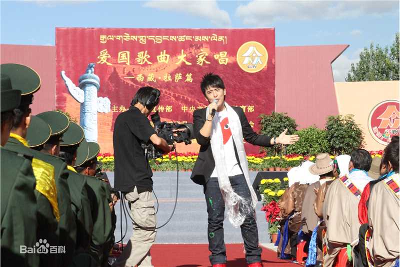 扎西顿珠演出照片前后照片