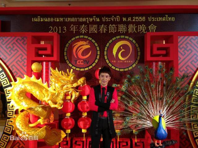 扎西顿珠演出照片前后照片