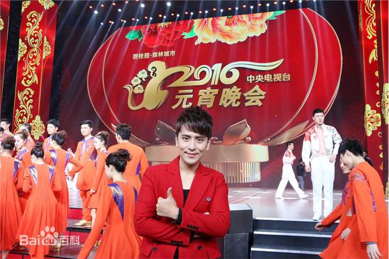 扎西顿珠演出照片前后照片