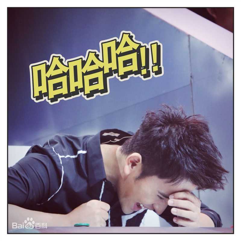 扎西顿珠表情包壁纸壁纸