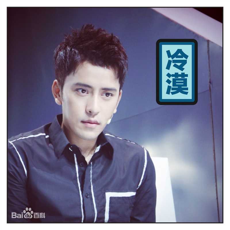 扎西顿珠表情包壁纸壁纸