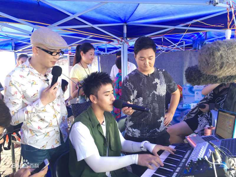 高清扎西顿珠在《寻找刘三姐》中的图集