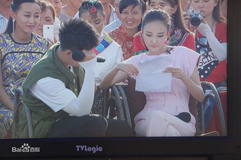 高清扎西顿珠在《寻找刘三姐》中的图集