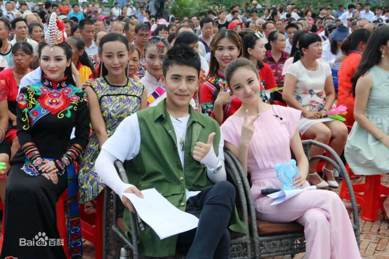 高清扎西顿珠在《寻找刘三姐》中的图集