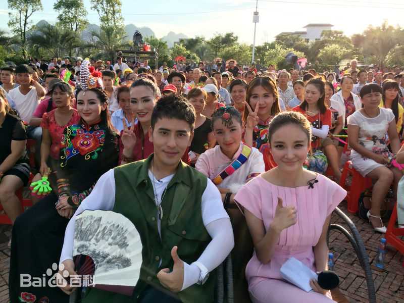 高清扎西顿珠在《寻找刘三姐》中的图集