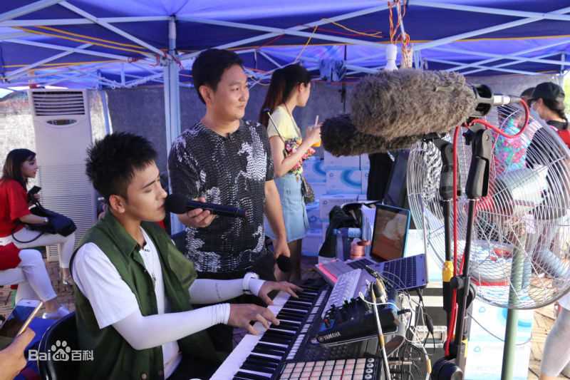 高清扎西顿珠在《寻找刘三姐》中的图集