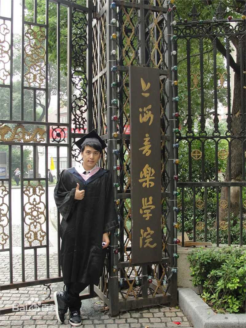 扎西顿珠毕业照片生活照相册