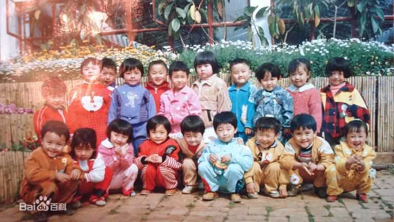 扎西顿珠童年照片素颜照相册