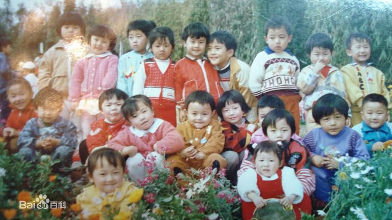 扎西顿珠童年照片素颜照相册